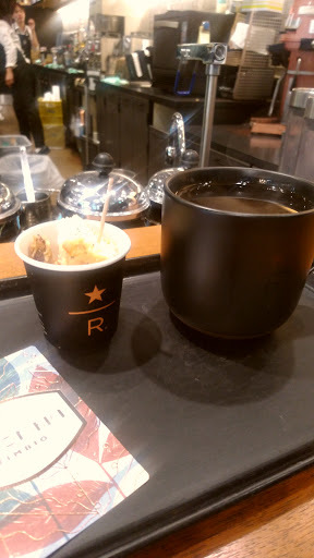 Starbucks Coffee Hibiya Chanter